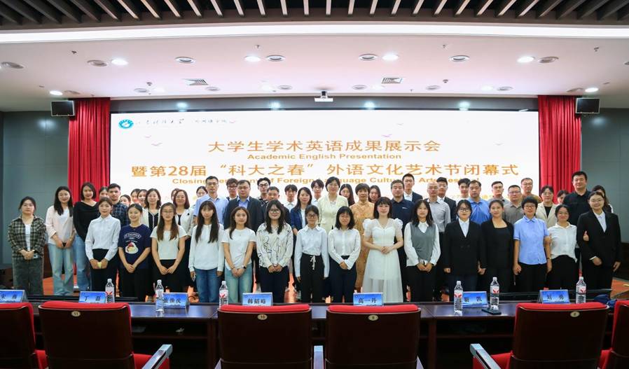 4G0A6011(1) 4G0A6011(1)