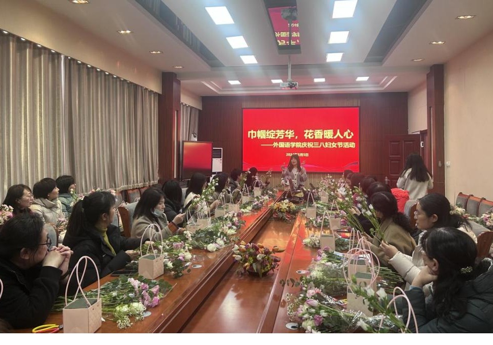 巾帼绽芳华，花香暖人心——XCSport...