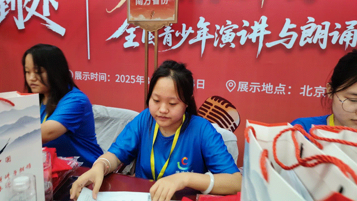 WechatIMG1038 WechatIMG1038